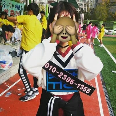 User