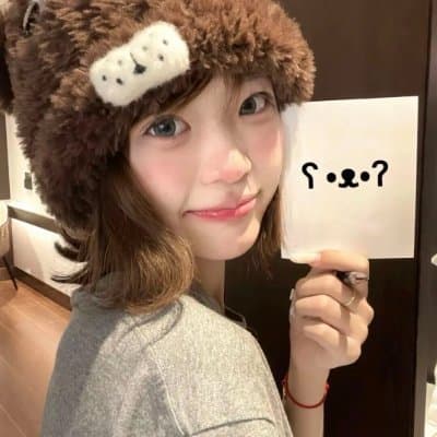 User