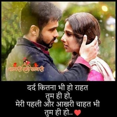 User