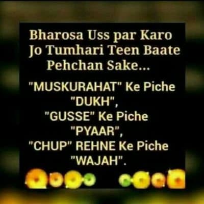 User