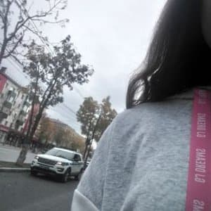 User